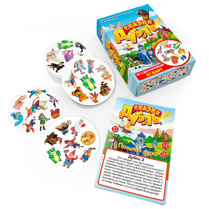 Игра Дубль Сказки 8509 /51/ 834-895