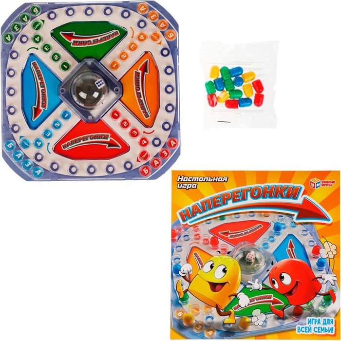 Игра Наперегонки 1810K179-R 833-289