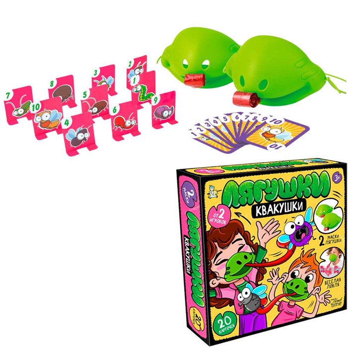 Игра Лягушки-Квакушки серии Aктив time 70073 936-821