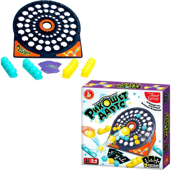 Игра Рикошет Дартс серии Aктив time (круглое поле) 70072 936-820