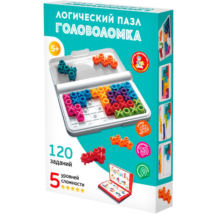 Игра головоломка Логический пазл Крестики-нолики Учись играя 70054 936-257