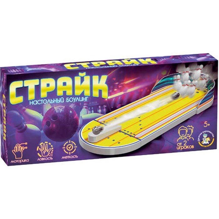 Игра настольный боулинг Страйк 70040 935-830
