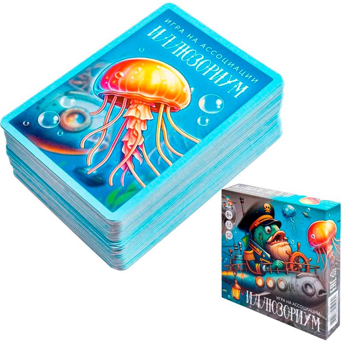 Игра Иллюзориум 05056 935-525