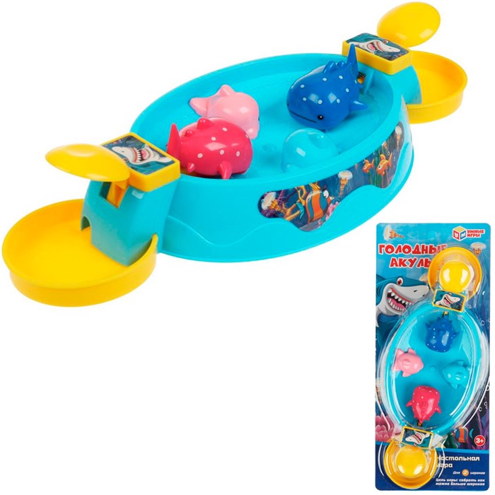 Игра Голодные акулы B2102746-R 932-621