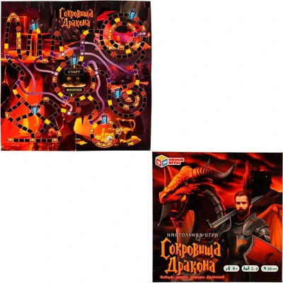 Игра Умка СОКРОВИЩА ДРАКОНА 4680107941619 834-123