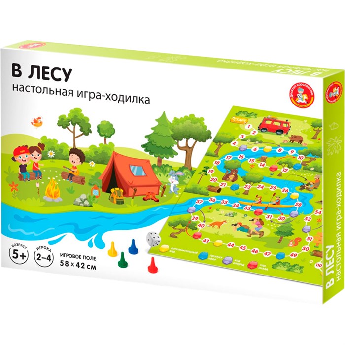 Игра В лесу 04745 834-784