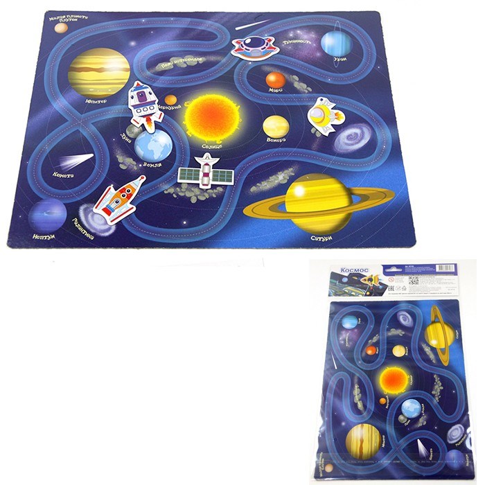 Игра Магнитная Космос Серия Магнитные истории  02748 710-898