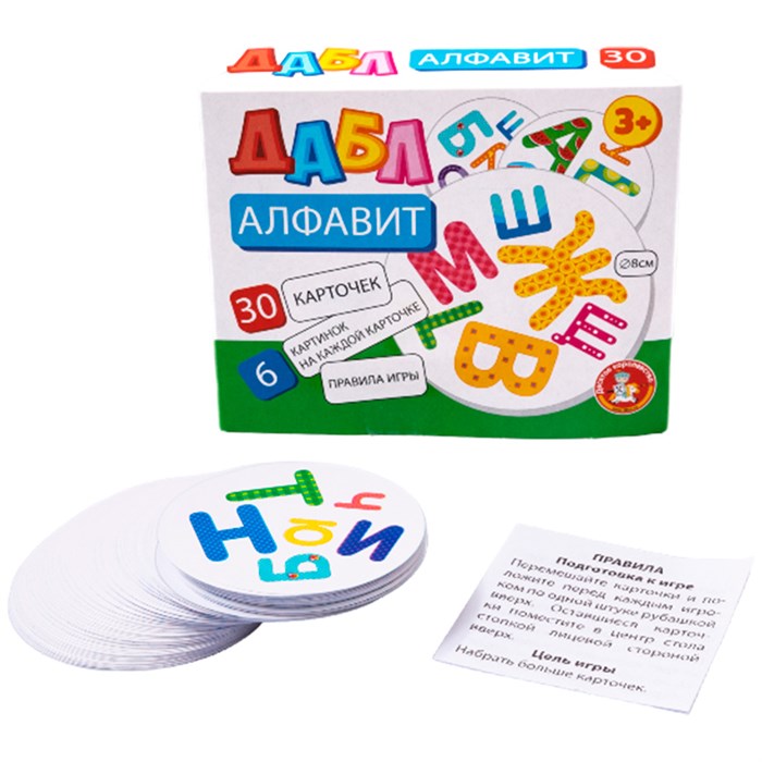 Игра Дабл Алфавит 30 карточек 04679 932-154
