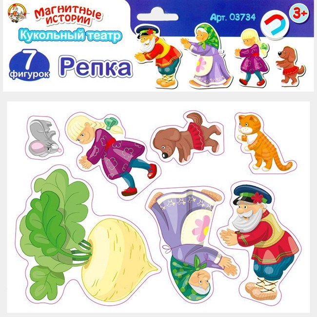 Магниты Репка Серия Магнитные истории 4*20шт 03734 633-635