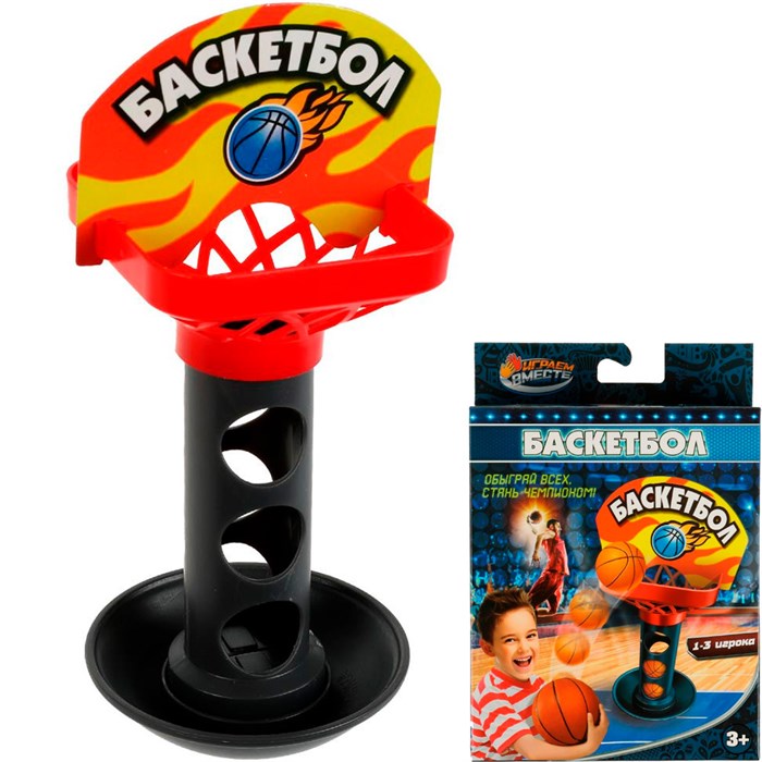 Игра Баскетбол B1951186-R 936-649