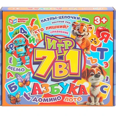 Игра наст Азбука. Обучающая игра 7 в 1 4660254455535 936-212