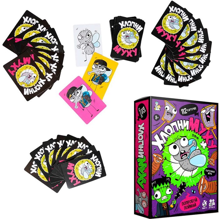 Игра настольная Хлопни Муху 05886 936-377