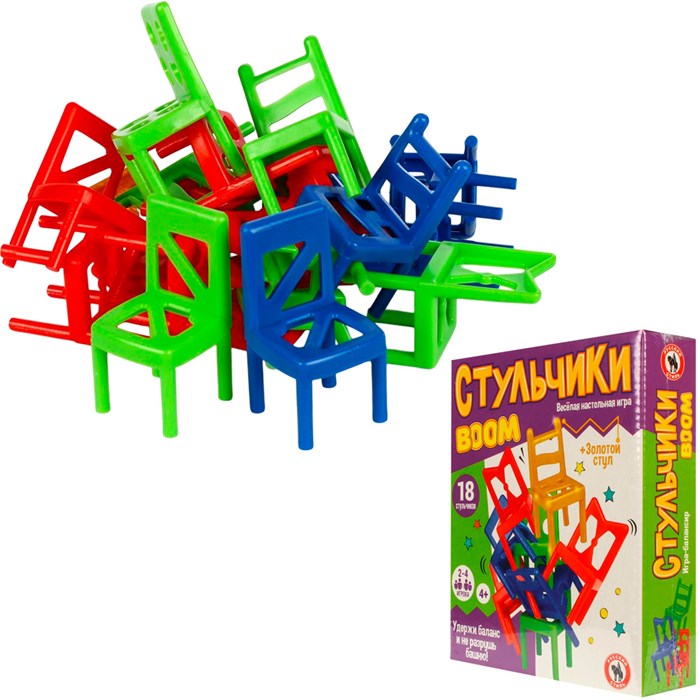 Игра Стульчики BOOM 19 штук 04630 935-561