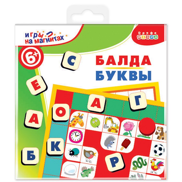 Игра на магнитах в дорогу. Балда. Буквы 4346 932-933