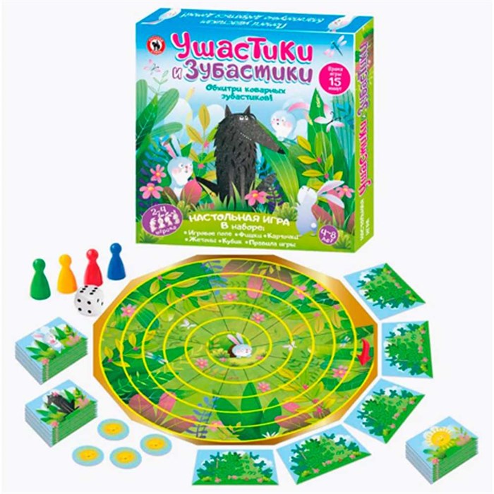 Игра Ушастики и Зубастики 02035 534-998