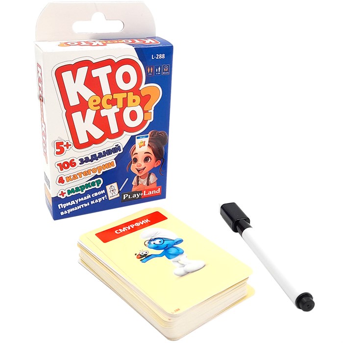 Игра Кто есть кто? Карточная версия L-288 933-544
