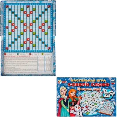Настольная игра Умка Принцесса льдов. Собери слово 4680107921314 833-404