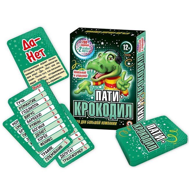 Игра Пати-Крокодил 12+ 03722 634-845