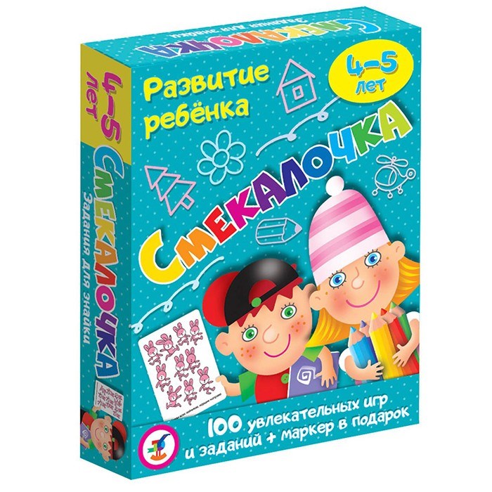 Игра Развитие ребенка (Активити). Смекалочка 3562 734-389