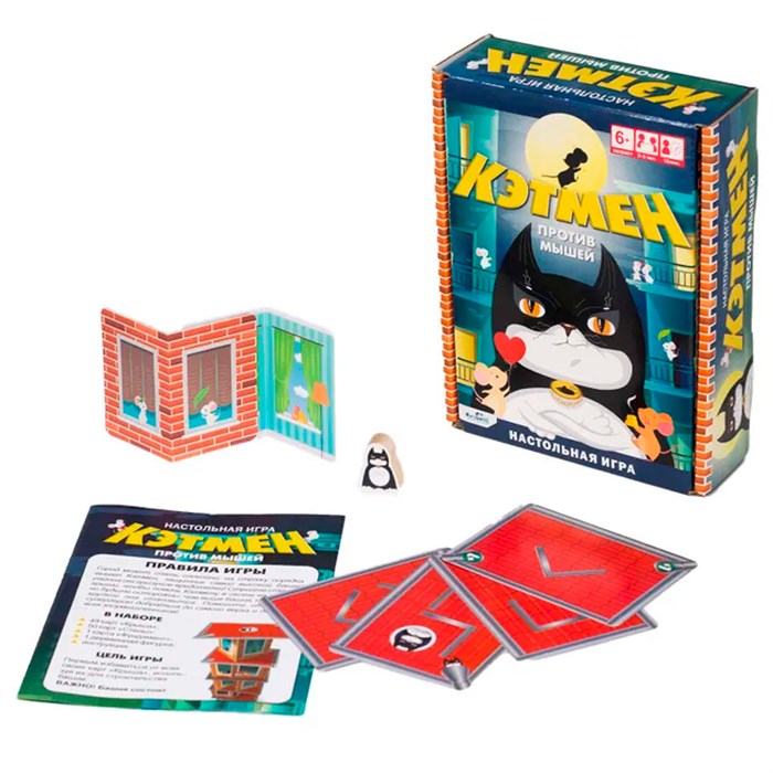 Игра Кэтмен против мышей. 07182 932-146