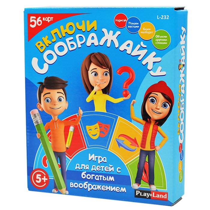 Настольная игра Включи Соображайку L-232 934-301