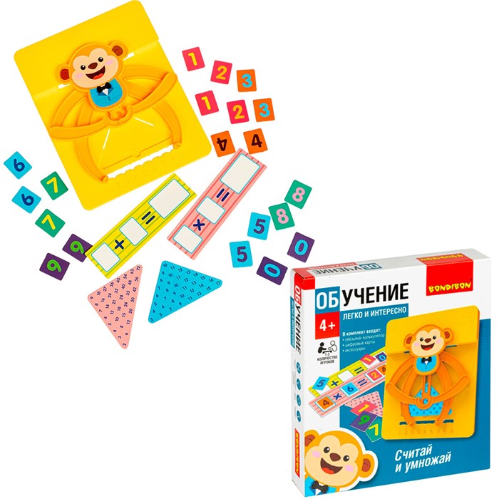 Игра BONDIBON СЧИТАЙ И УМНОЖАЙ Обезьянка ВВ4832 935-726