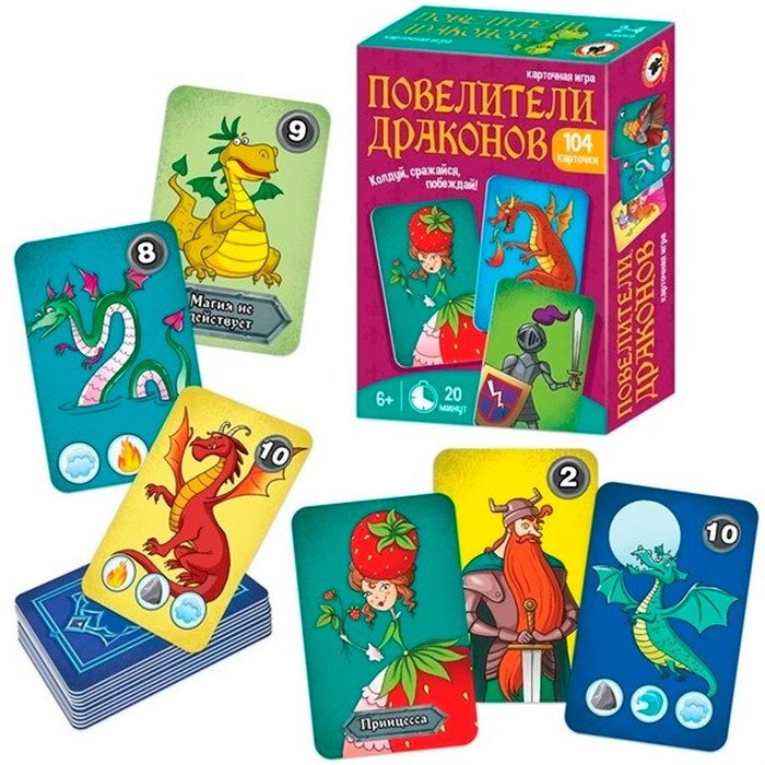 Игра Повелители драконов 104 карточки 04570 933-741