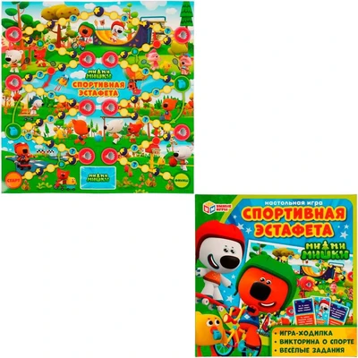 Игра Умка Ми-ми-мишки.Спортивная эстафета 4680107924988 833-988