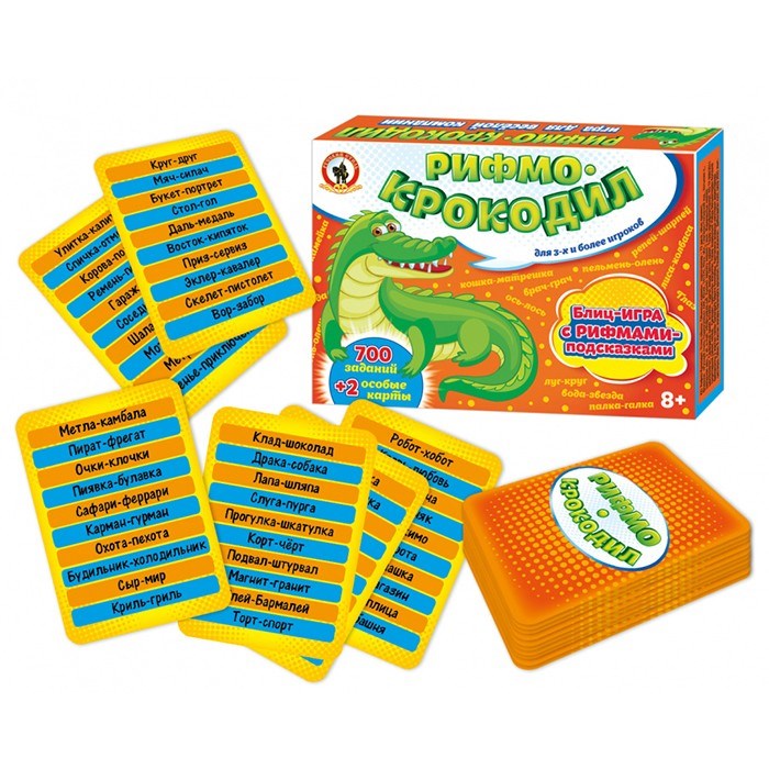 Игра Рифмо-крокодил 03731 832-156