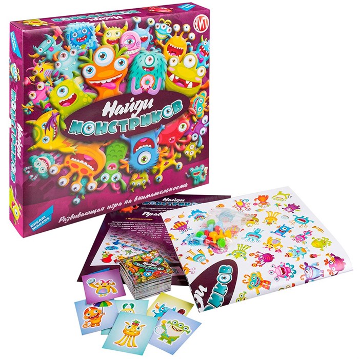 Игра Найди монстриков 1619H 633-432
