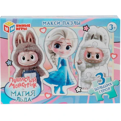 Пазл Макси Пушистые монстрики & Магия льда 4630395058841 936-588