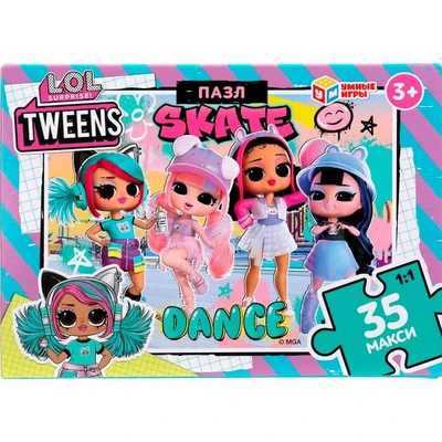 Пазл 35 LOL Tweens. ЛОЛ 4630395022552 936-225