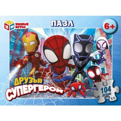 Пазл 104 Друзья супергерои 4660254466425 934-796