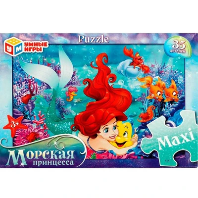Пазл 35 Макси Морская принцесса 4650250583363 934-321