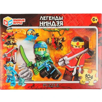 Пазл 104 Легенды ниндзя 4650250583578 932-849