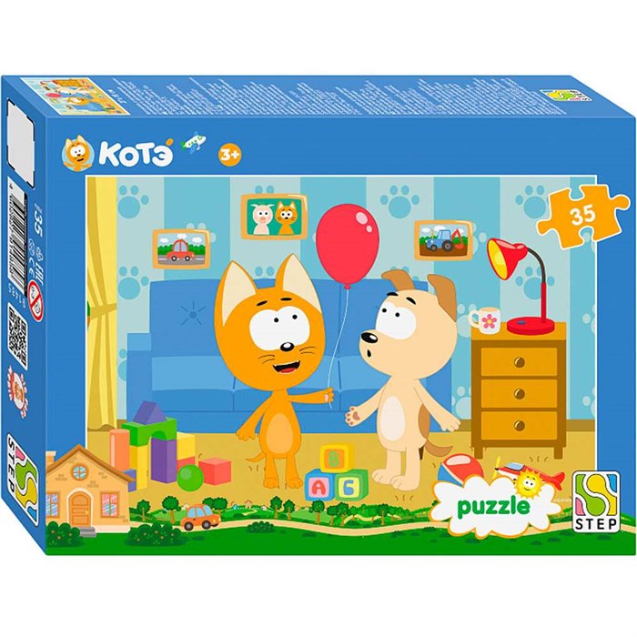 Пазл 35 Котэ Биг Папа 91485 Степ 936-714