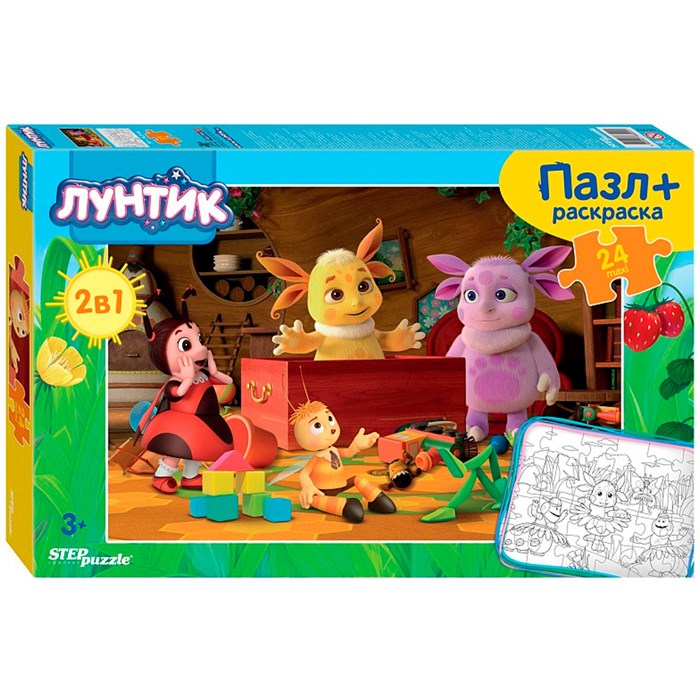 Пазл Макси 24 + раскраска Лунтик 66002 Степ /12/ 932-347
