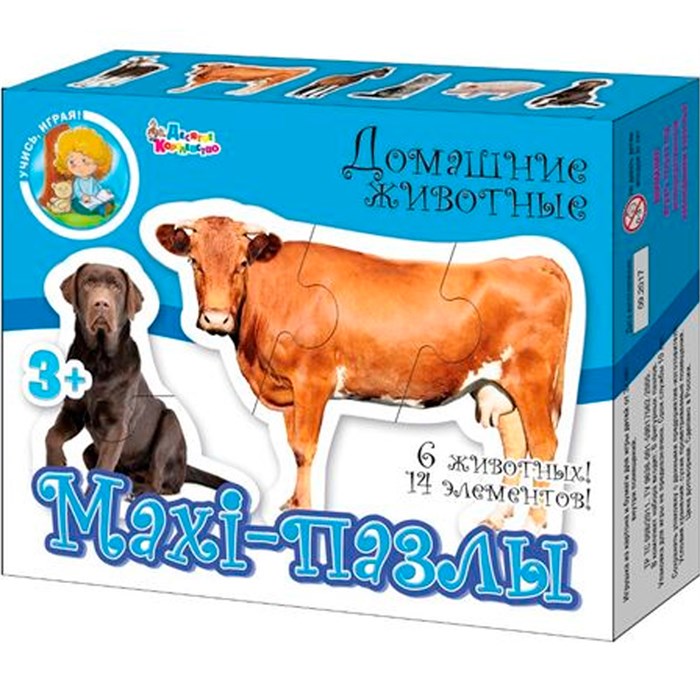 Пазл 14 эл. Maxi Домашние животные 02642 632-968