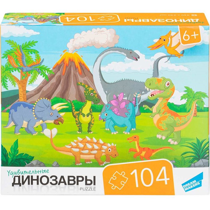 Пазл 104 Динозавры RI1002C 935-502