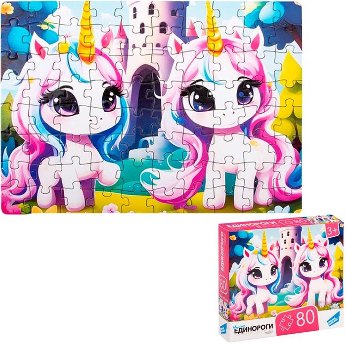 Пазл 80 Единороги 2 RI8011C 935-887
