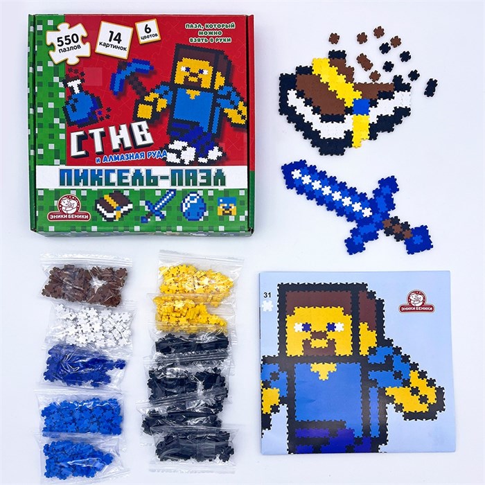 Пазл Пиксель Стив 1507 Татой 834-035