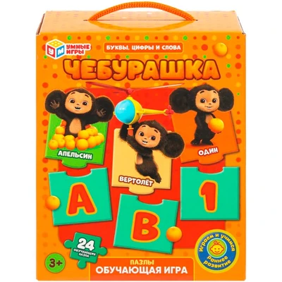 Пазл 24 Пазлы-вагончики Чебурашка Обучающая игра 4630395022248 936-273