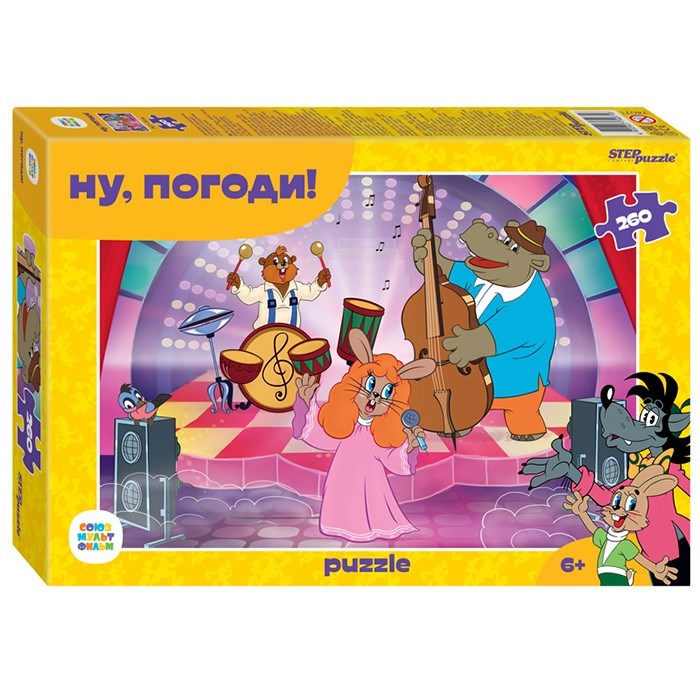 Пазл 260 Ну, погоди! 74071 Степ /24/ 734-654