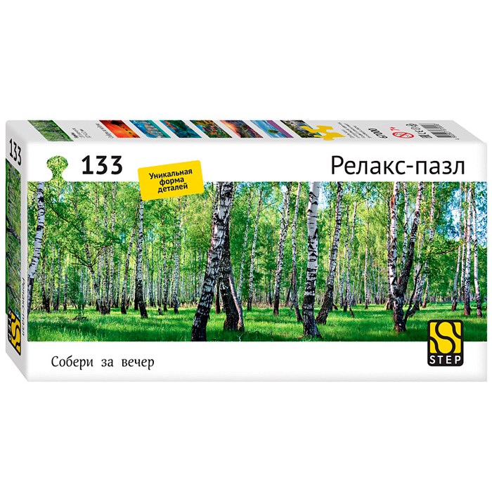 Пазл 133 Березы Релакс-пазл 67000 Степ /14/ 834-873