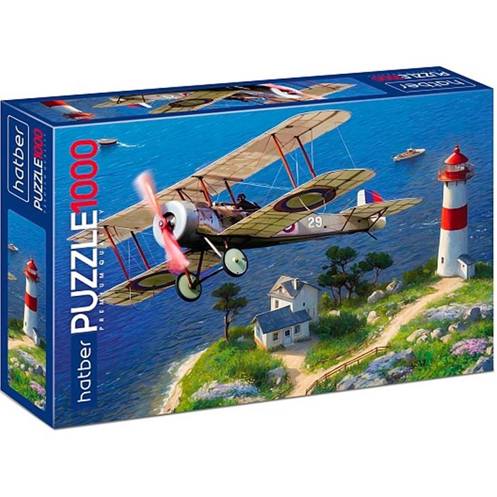 Пазл 1000 эл. Полет над морем 1000ПЗ2_33492 Hatber. 935-964