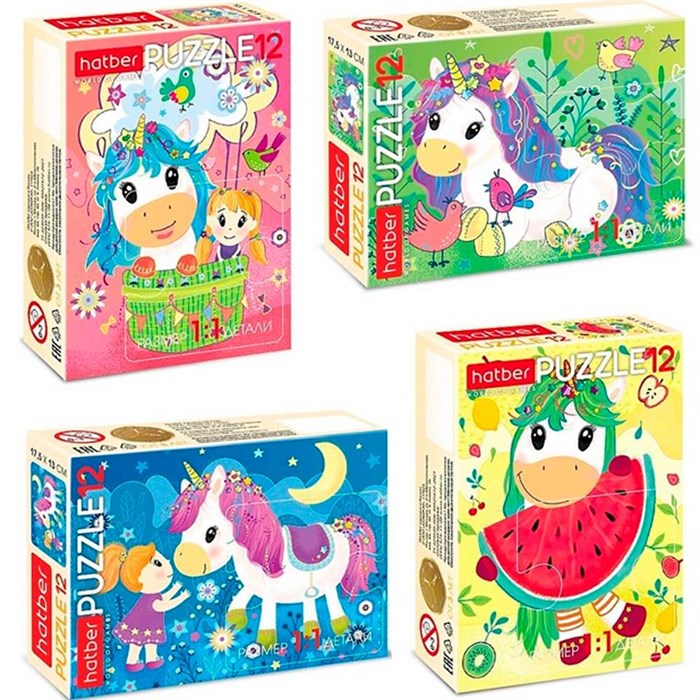 Пазл 12 эл. MAXI Пони_Единорожки 12ПЗ5 083727 935-365