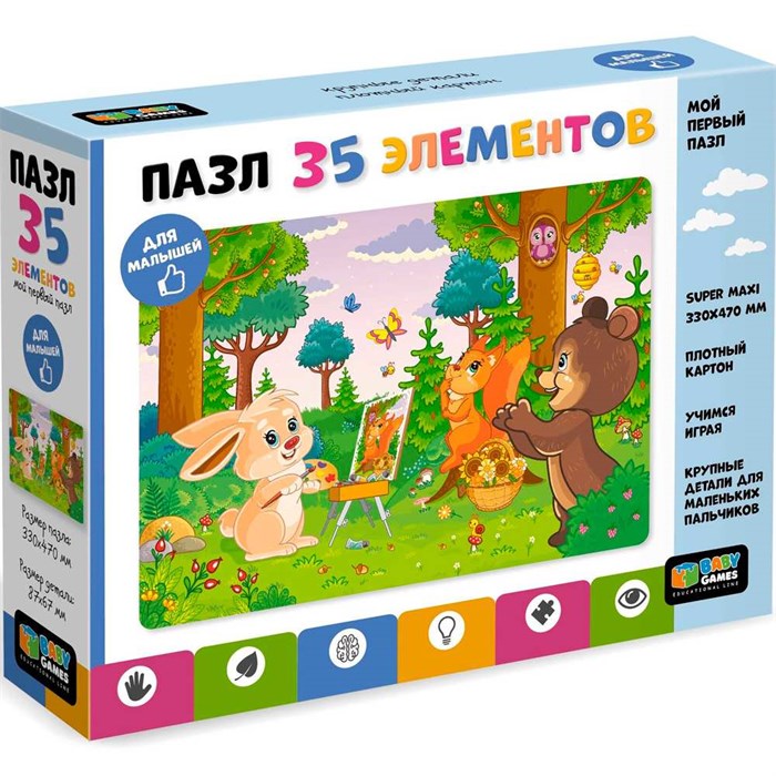 Пазл 35 Портрет 09446 935-751