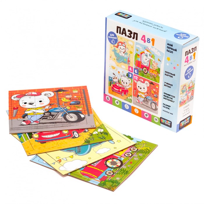 Пазл 4 в 1 4-6-9-12 эл Baby Games. Миша путешественник. 07876 932-141