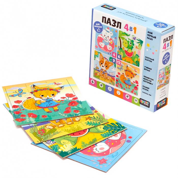 Пазл 4 в 1 4-6-9-12 эл Baby Games. Летние моменты. 07873 932-138