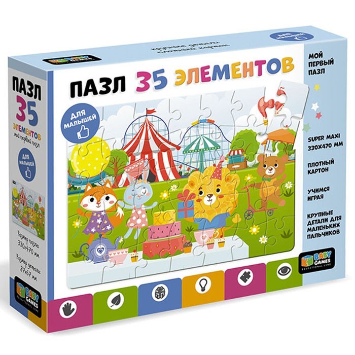 Пазл 35 гиг. Вечеринка в парке 06566 832-802